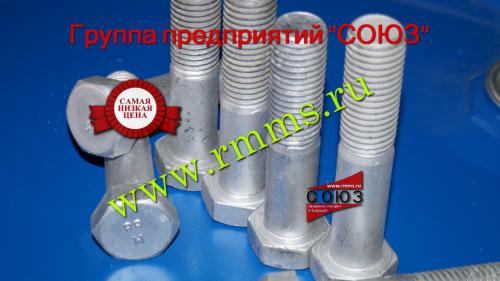 болты с шестигранной головкой в розницу