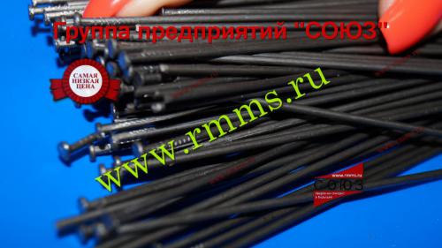 гвозди формовочные круглые 1,8х150