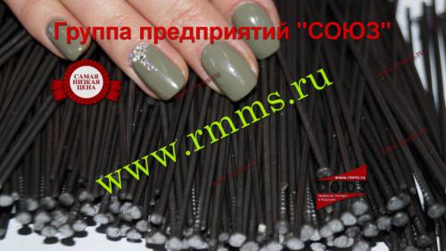 гвозди формовочные размеры