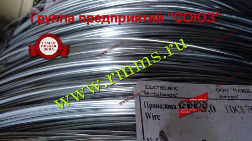 проволока контровочная КО ГОСТ 792 3 мм