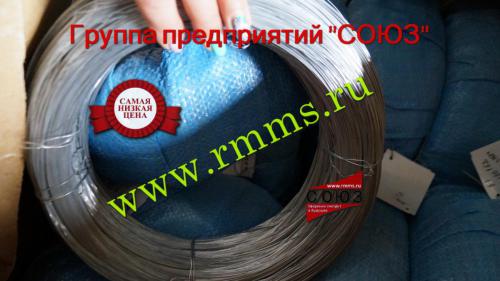 проволока КО 0,5 контровочная гост 792 