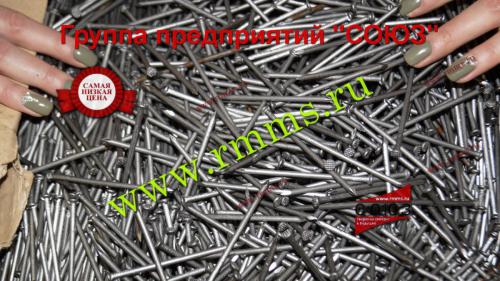 гвозди строительные размеры 2,5х60 мм